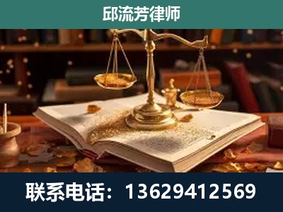 绥阳-刑事案件