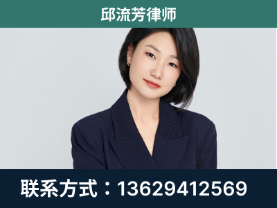 绥阳-企业展示图