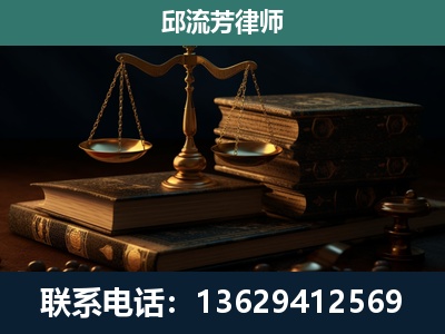 绥阳-刑事案件