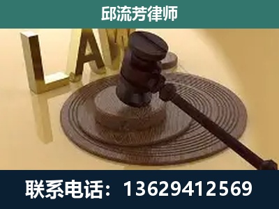绥阳-刑事诉讼